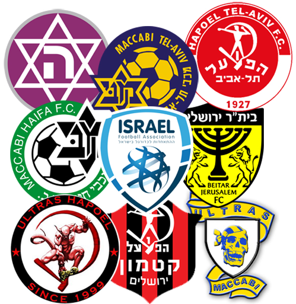 Fußball in Israel Geschichte und Gegenwart (I) Lizas Welt