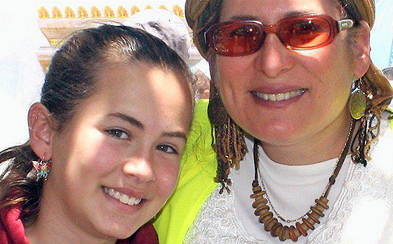 Hallel und Rina Ariel Hallel und Rina Ariel