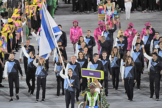 Die israelische Olympiamannschaft bei der Eröffnungsfeier in Rio de Janeiro, 5. August 2016. © Pedro Ugarte, Getty Images Die israelische Olympiamannschaft bei der Eröffnungsfeier in Rio de Janeiro, 5. August 2016. © Pedro Ugarte, Getty Images