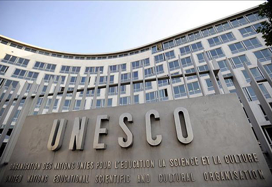 Die Unesco-Zentrale in Paris
