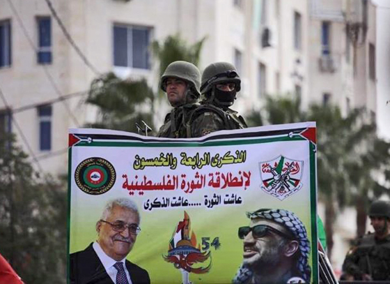 Kundgebung der Fatah im Januar 2019 (Quelle: Fatah/Facebook) Kundgebung der Fatah im Januar 2019 (Quelle: Fatah/Facebook)